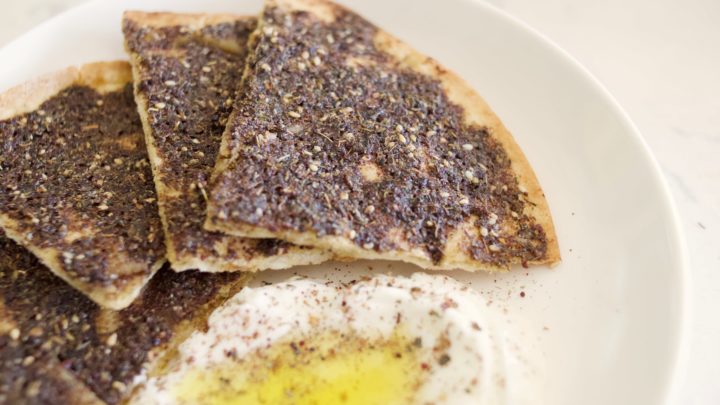 za'atar manakish, zaatar manakish, za'atar manakeesh, za'atar manakish, how to make za'atar, how to make zatar, easy zatar manakish, easy za'atar manakish, how to make manakish, how to make manakeesh, manakish recipe, zatar recipe, zatar, za'atar recipe, manakeesh recipe